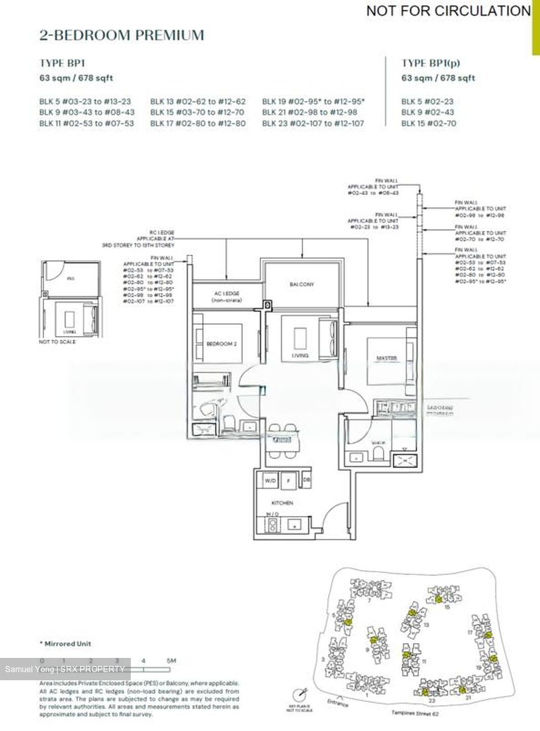 Tampines North Drive 1 (D18), Condominium #463029821